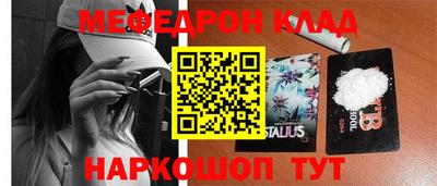 гашик Нягань