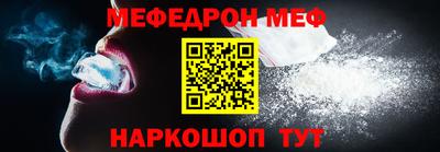 гашик Нягань