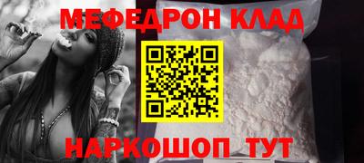 гашик Нягань