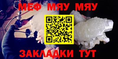 PSILOCYBIN Обнинск