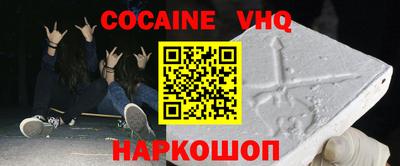 бутират Обь