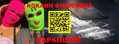 гашик Нягань