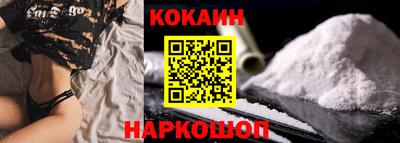 гашик Нягань