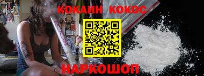 PSILOCYBIN Обнинск