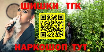 гашик Нягань