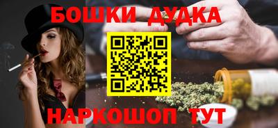 PSILOCYBIN Обнинск