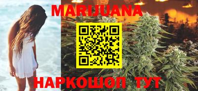 гашик Нягань