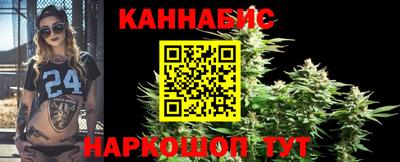 гашик Нягань