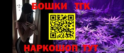 PSILOCYBIN Обнинск