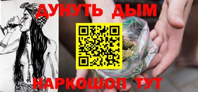 гашик Нягань