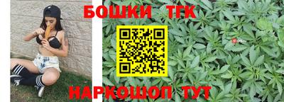 PSILOCYBIN Обнинск
