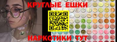 гашик Нягань