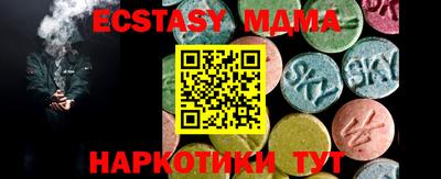 гашик Нягань