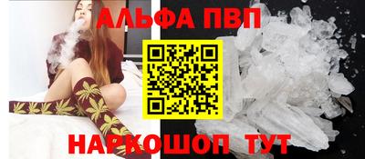 бутират Обь