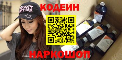 гашик Нягань