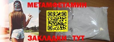 гашик Нягань