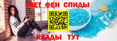 гашик Нягань