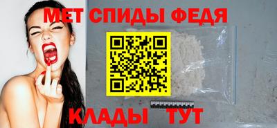 PSILOCYBIN Обнинск