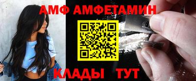 гашик Нягань