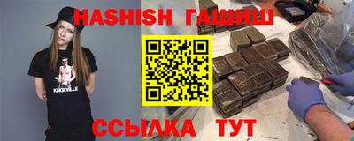 PSILOCYBIN Обнинск