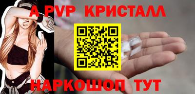 PSILOCYBIN Обнинск
