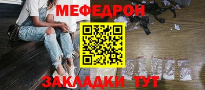 PSILOCYBIN Обнинск