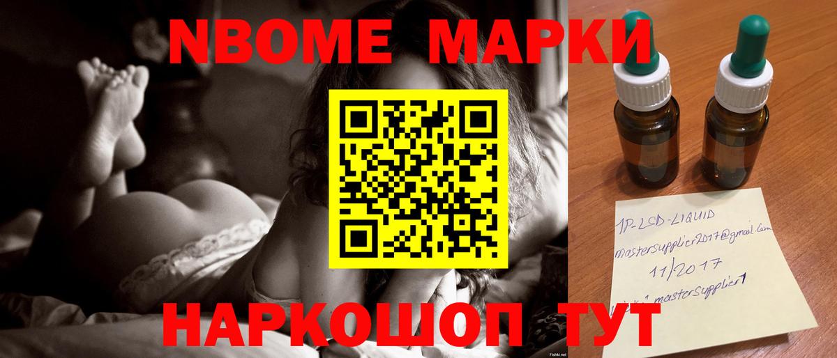 Лсд 25 экстази  Лсд 25 экстази ecstasy  Вход с VPN  Богородск 